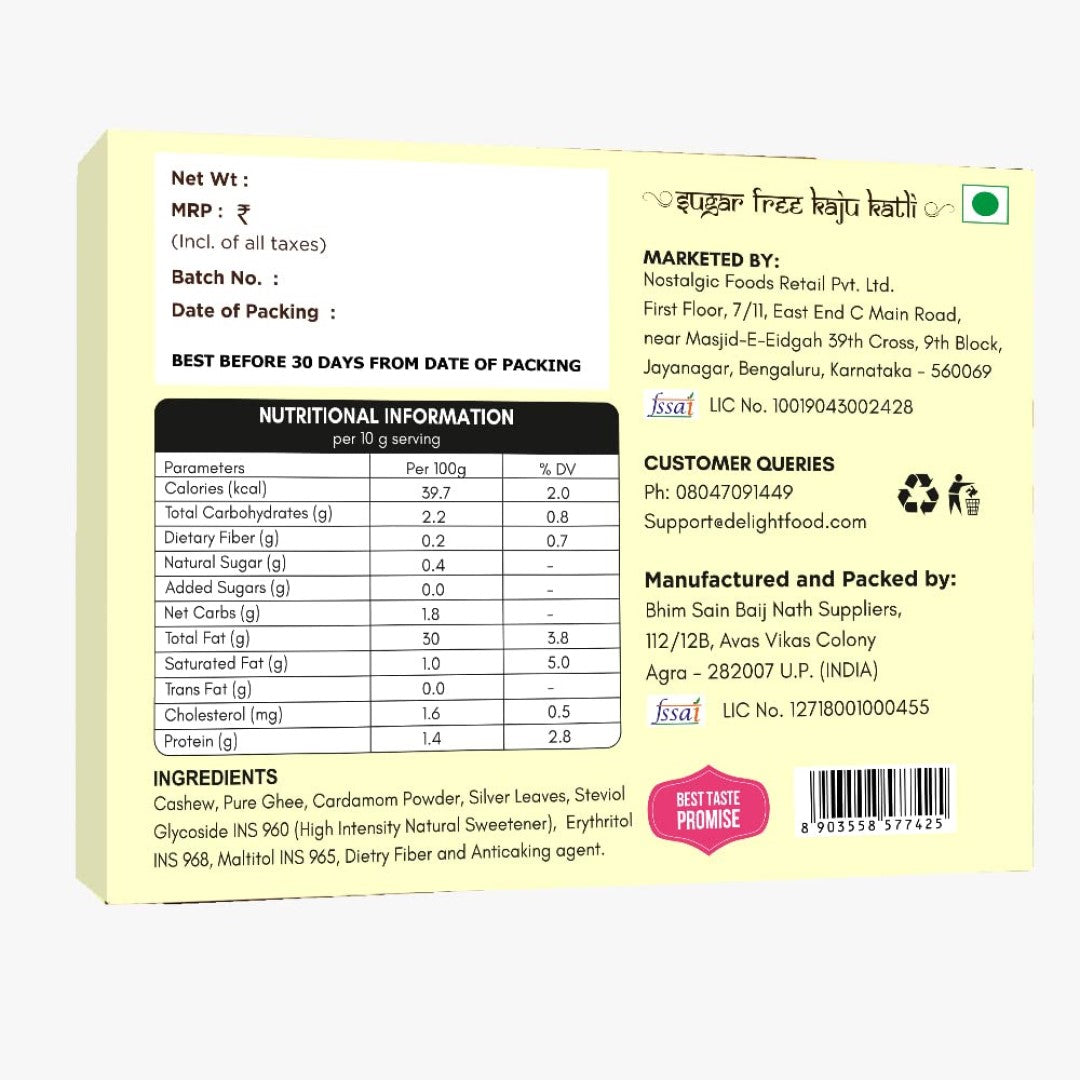 Sugar-Free Kaju Katli (250g) - Delight Foods