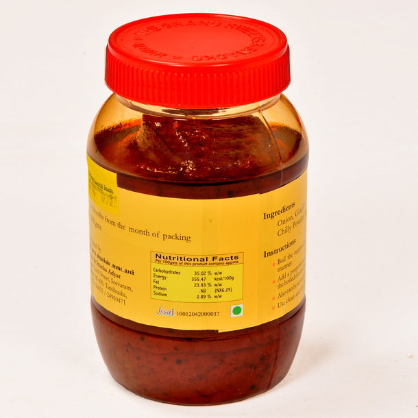 Onion Thokku 500g - Delight Foods