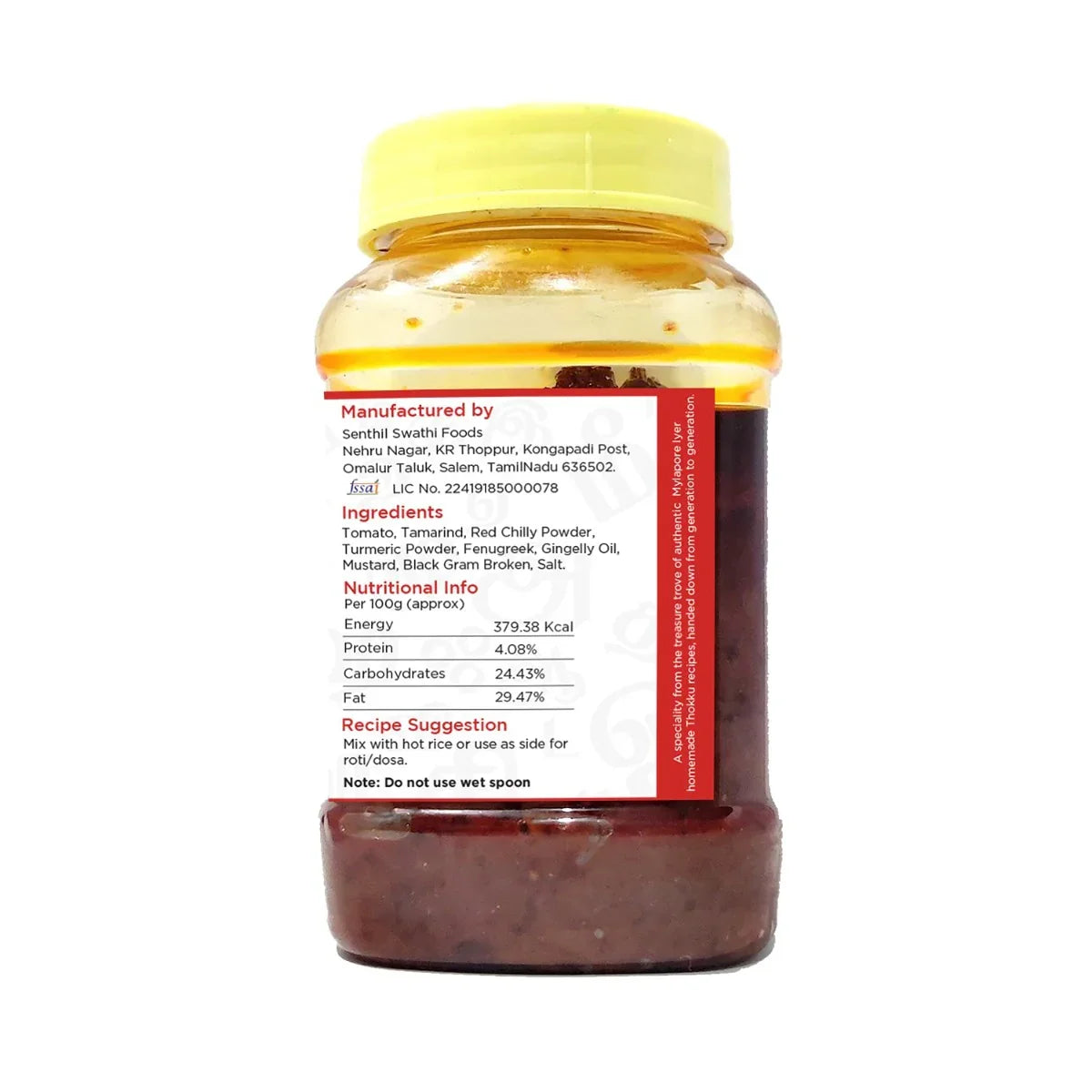 Tomato Thokku - Delight Foods