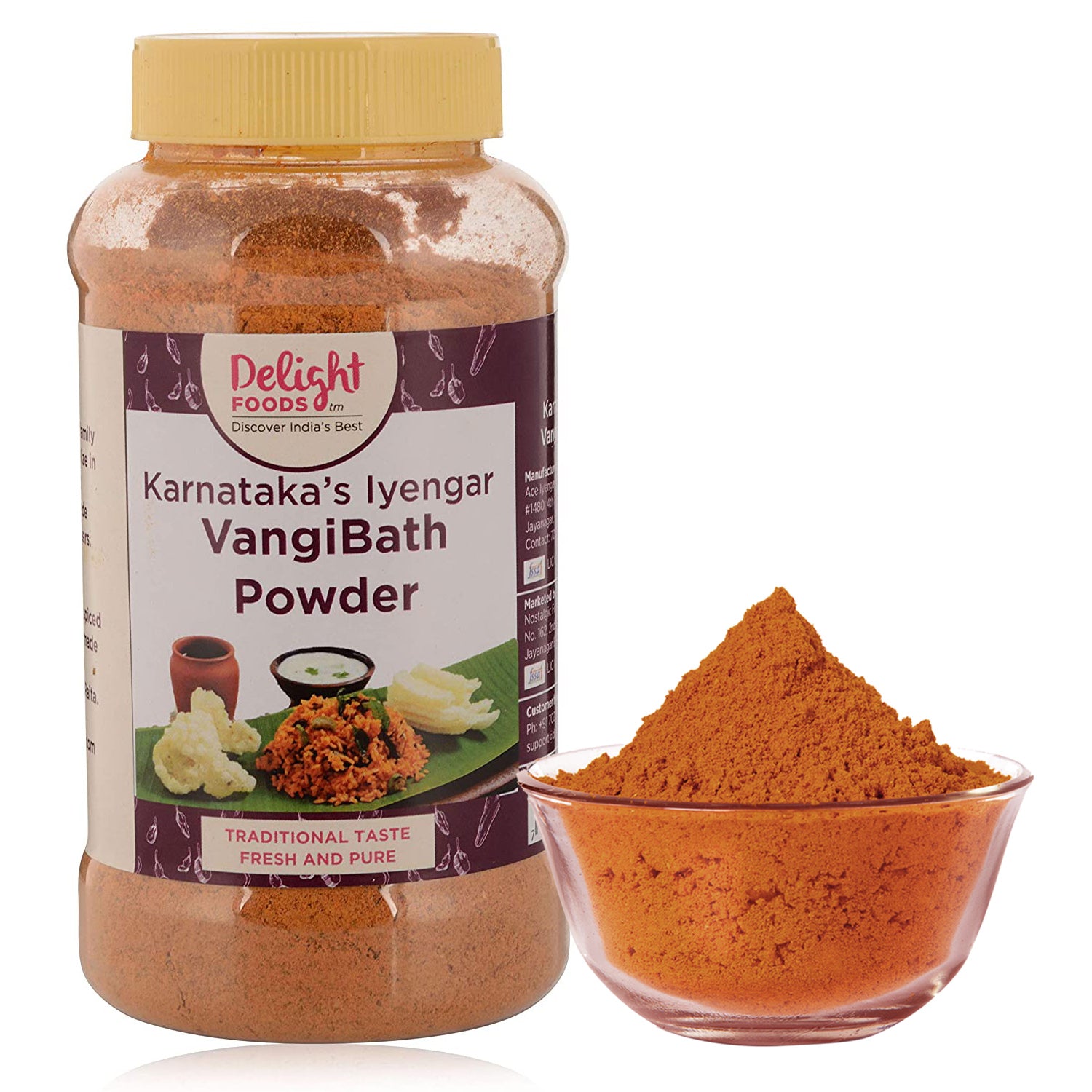 Vangibhath Powder 250g - Delight Foods