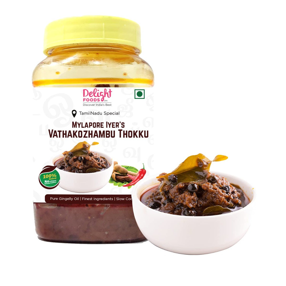 Vathakozhambu Thokku - Delight Foods