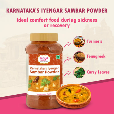 Iyengar Sambhar Masala , Authentic Recipe | Delight Food