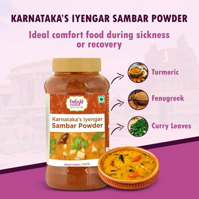 Iyengar Sambhar Masala , Authentic Recipe | Delight Food