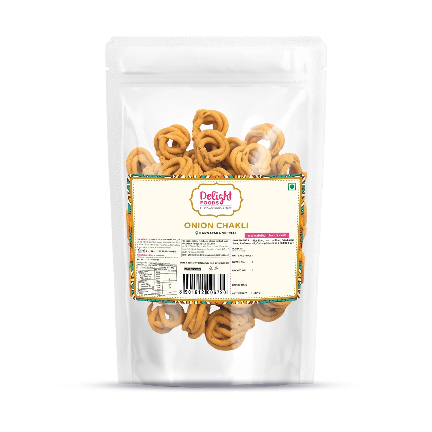 Onion Chakli