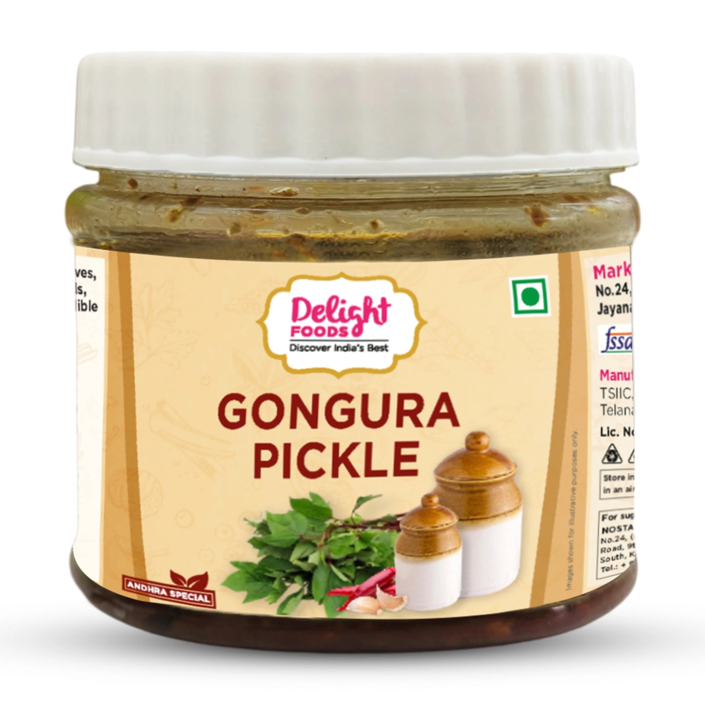 Gongura pickle