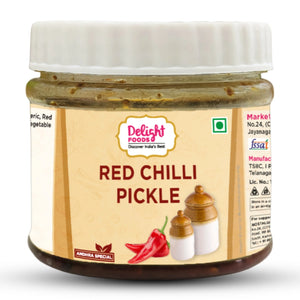 Red Chilli pickle 