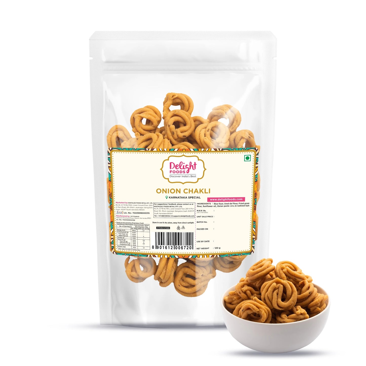 Onion Chakli