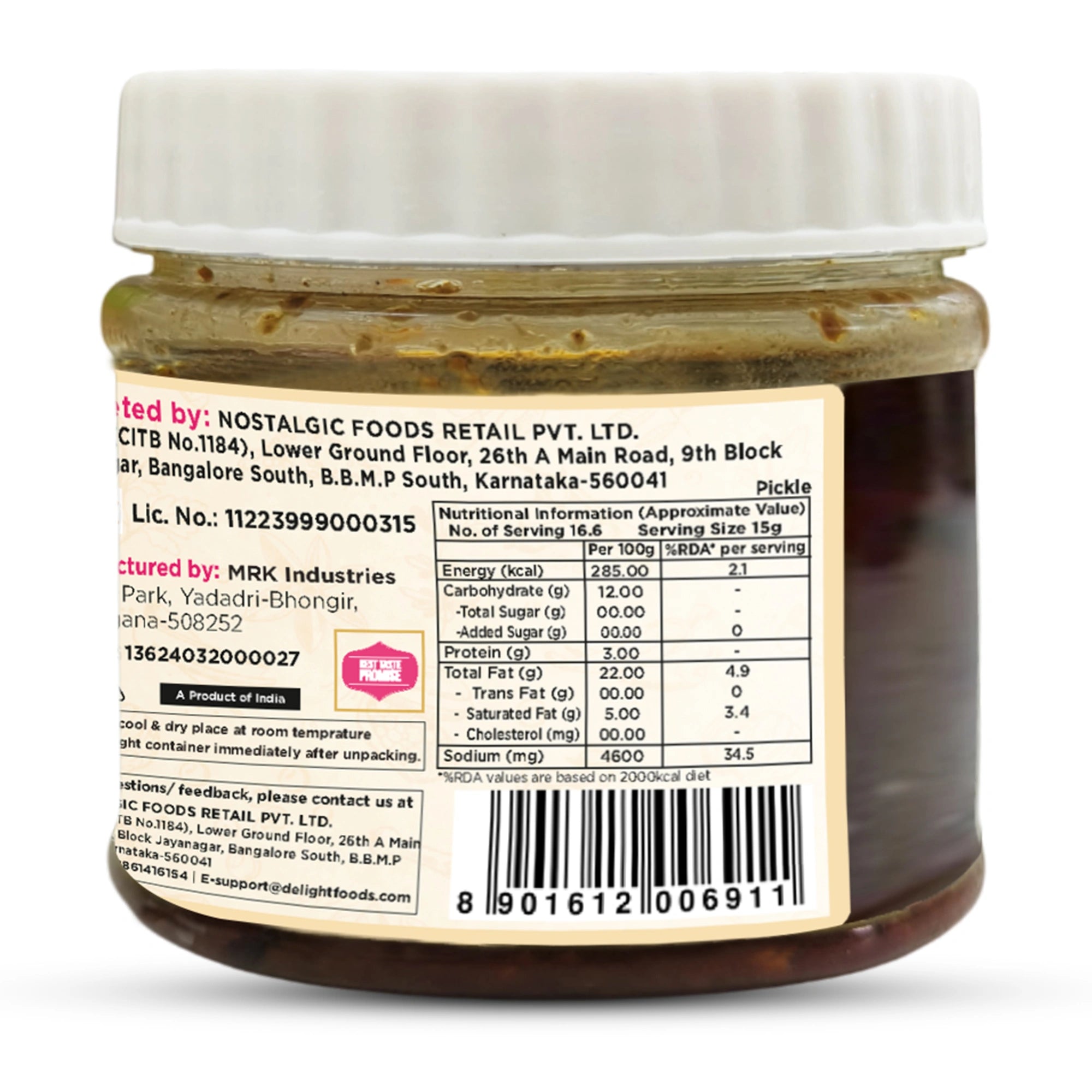 Gongura pickle