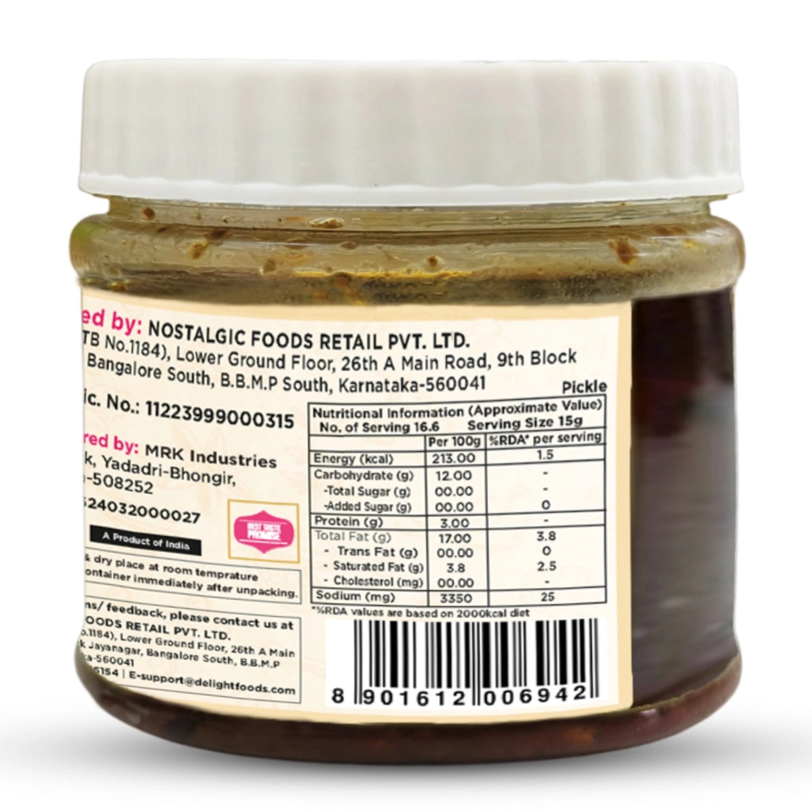 Red Chilli Pickle 