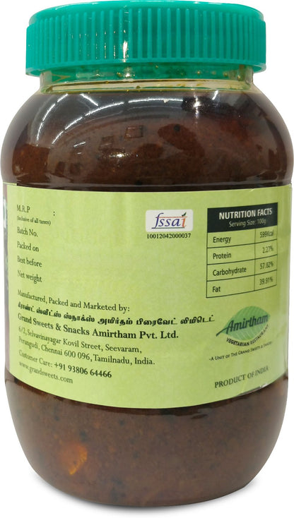 Pavakkai Thokku 500g
