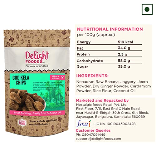 Jaggery Banana Chips (Sarkara Varatti) 250g - Delight Foods