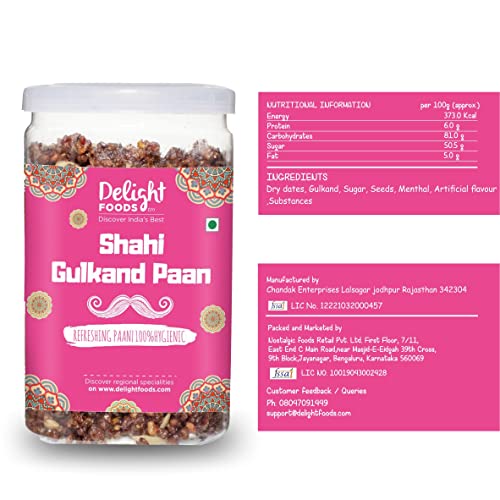 Gulkand Meetha Paan - Delight Foods