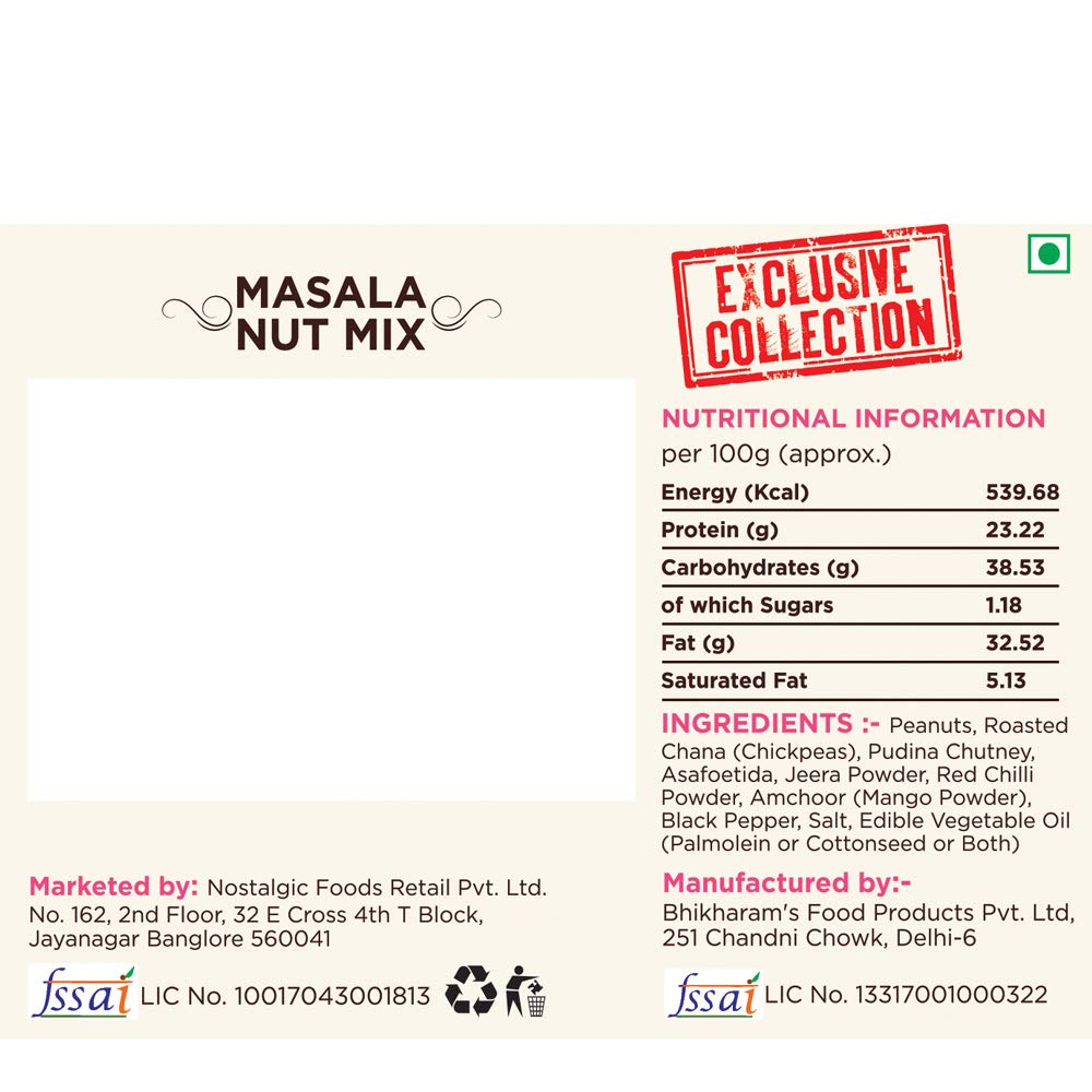 Masala Nut Mix 250g - Delight Foods