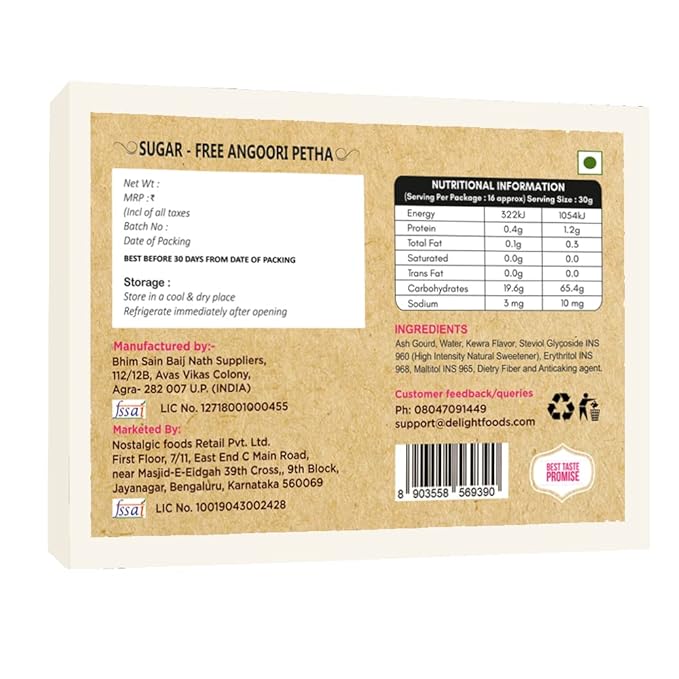 Sugar Free Angoori Petha 350g - Delight Foods