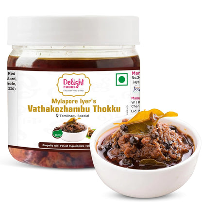 Mylapore Iyer's Vathakozhambu Thokku