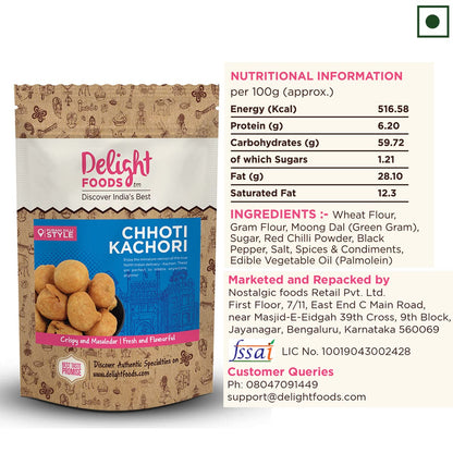 Chhoti Kachori 250g - Delight Foods