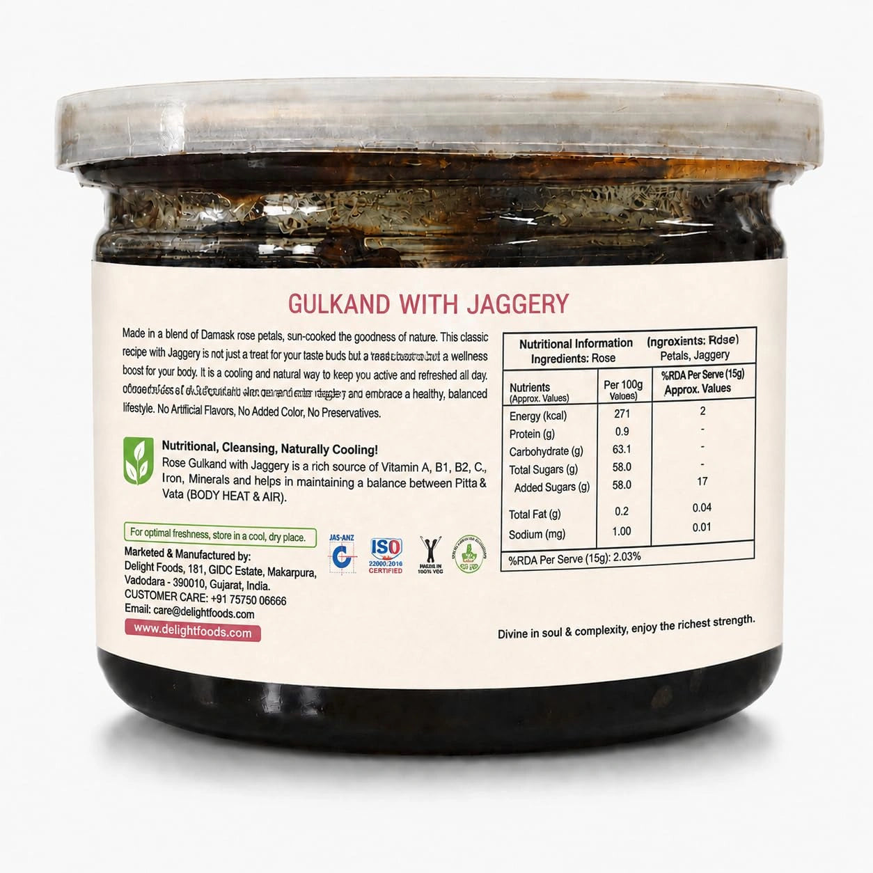 Jaggery Gulkand (300g)