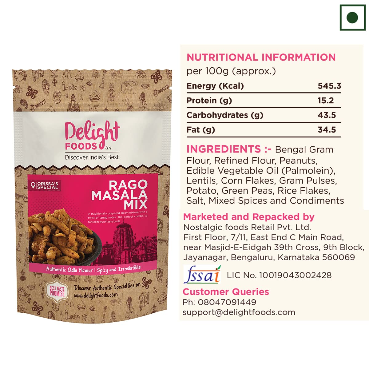 Rago Masala Mixture 250g - Delight Foods