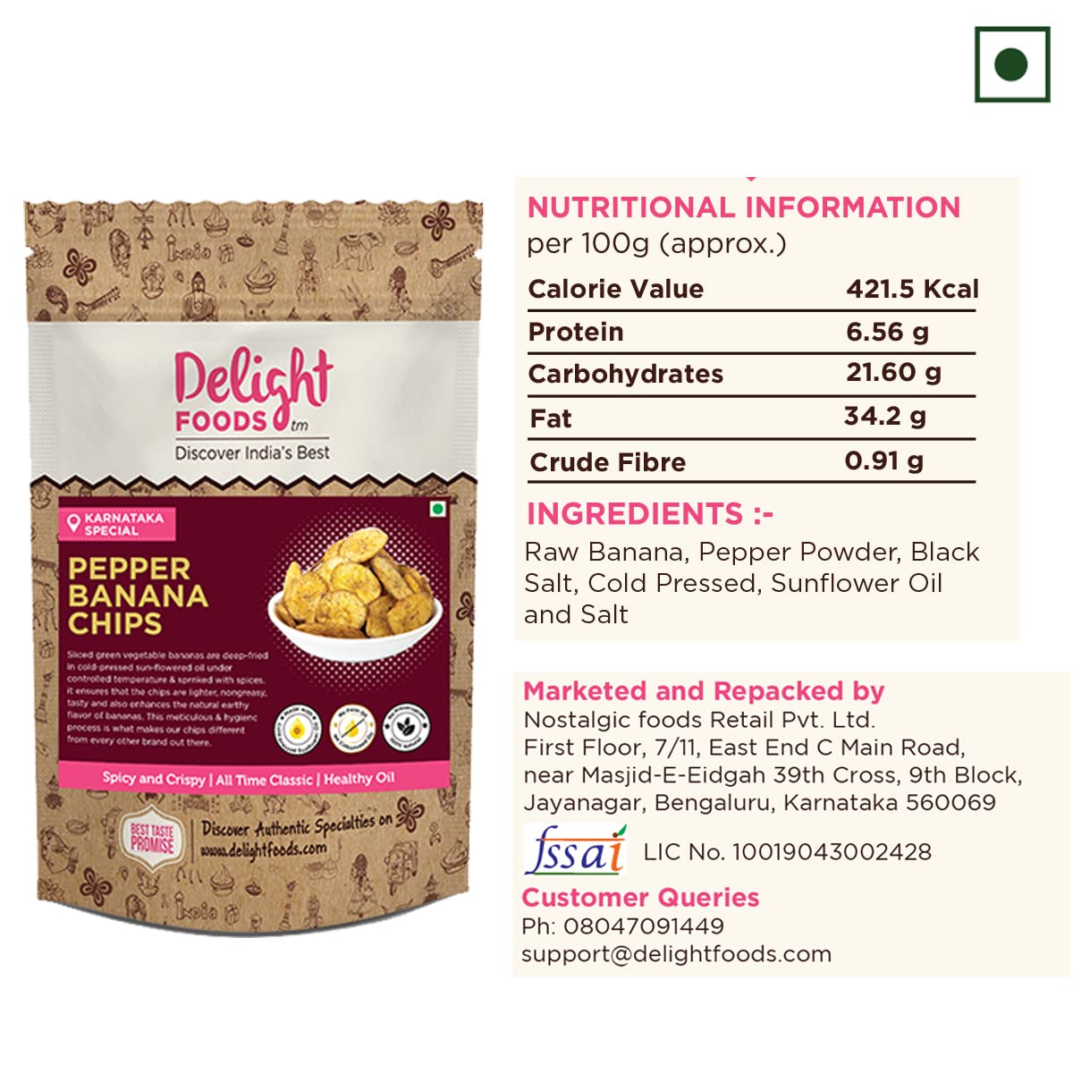 Pepper Banana Chips - Delight Foods