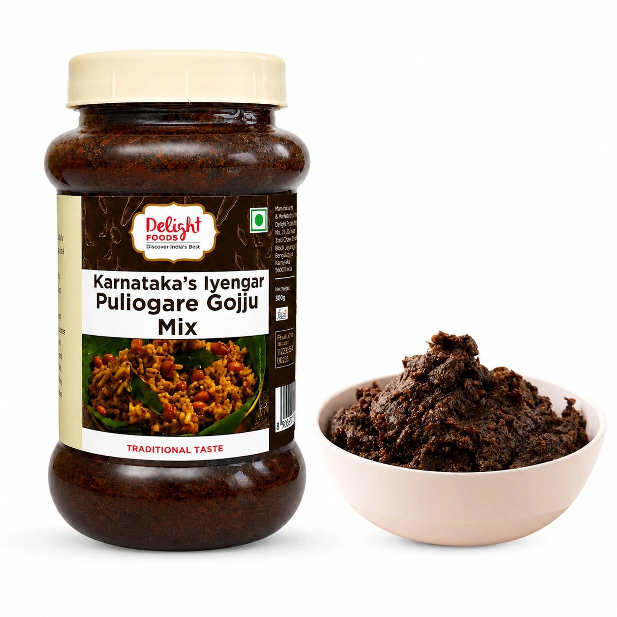 Puliyogare Gojju 500g