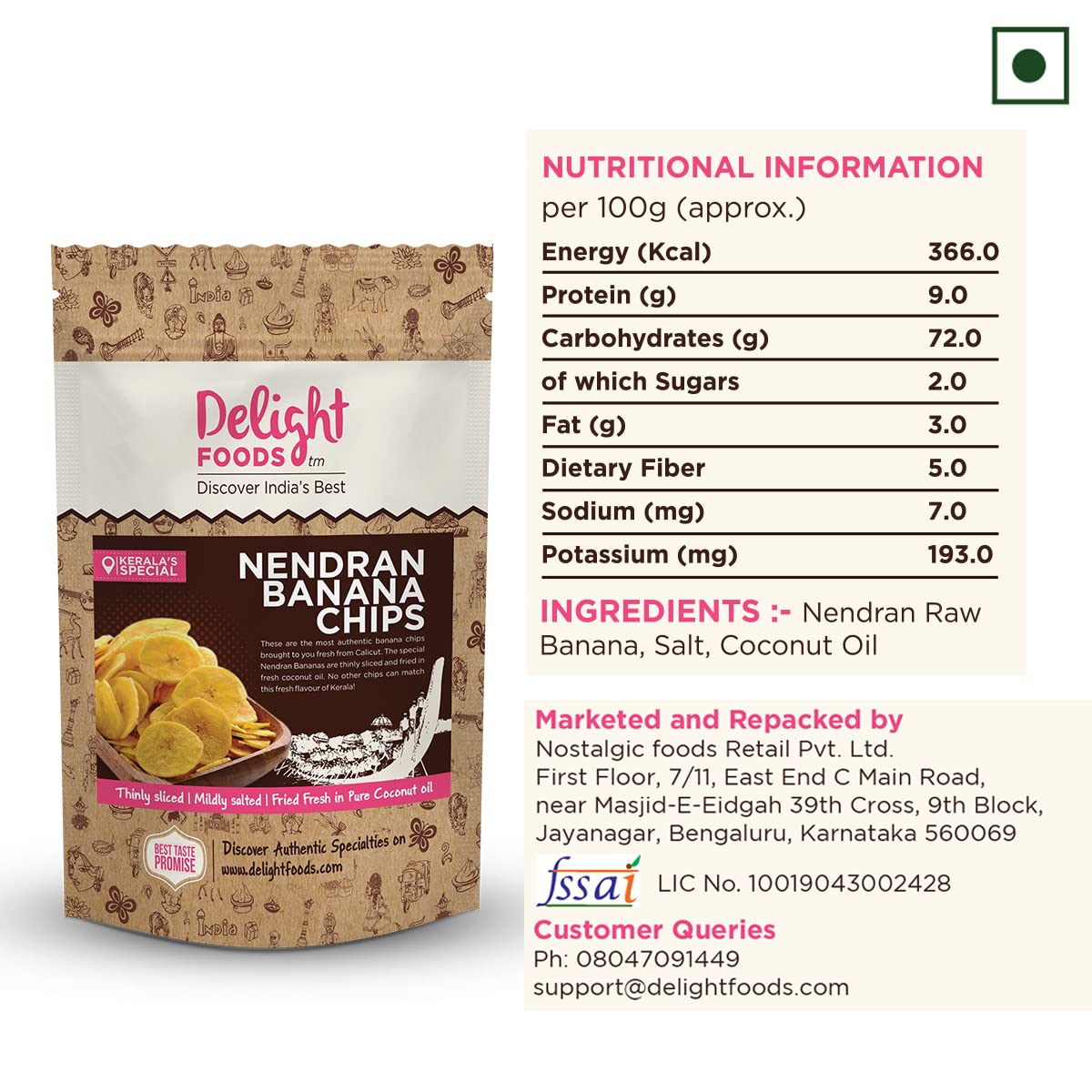 Nendran Banana Chips - Delight Foods