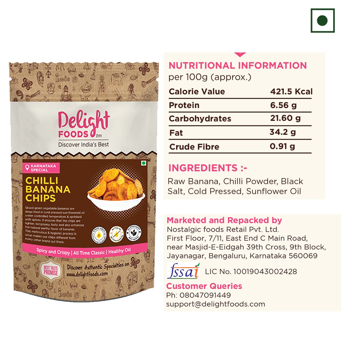 Chilli Banana Chips - Delight Foods