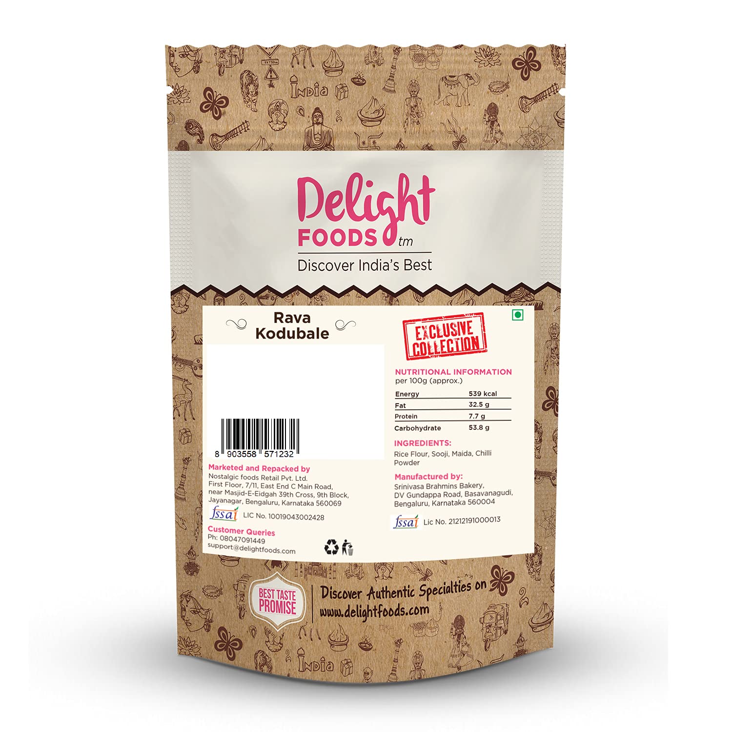 Rava Kodubale - Delight Foods