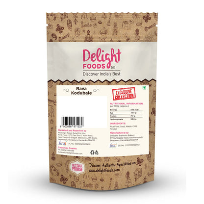 Rava Kodubale - Delight Foods