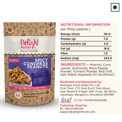 Congress Peanuts 200g - Delight Foods