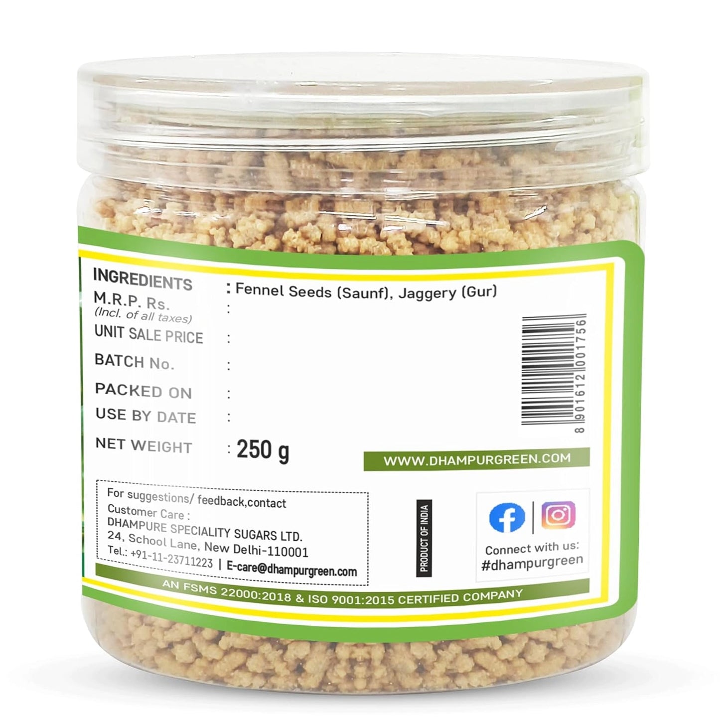 Gur Saunf 250g