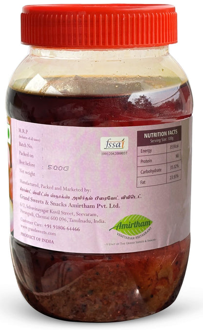 Onion Thokku 500g