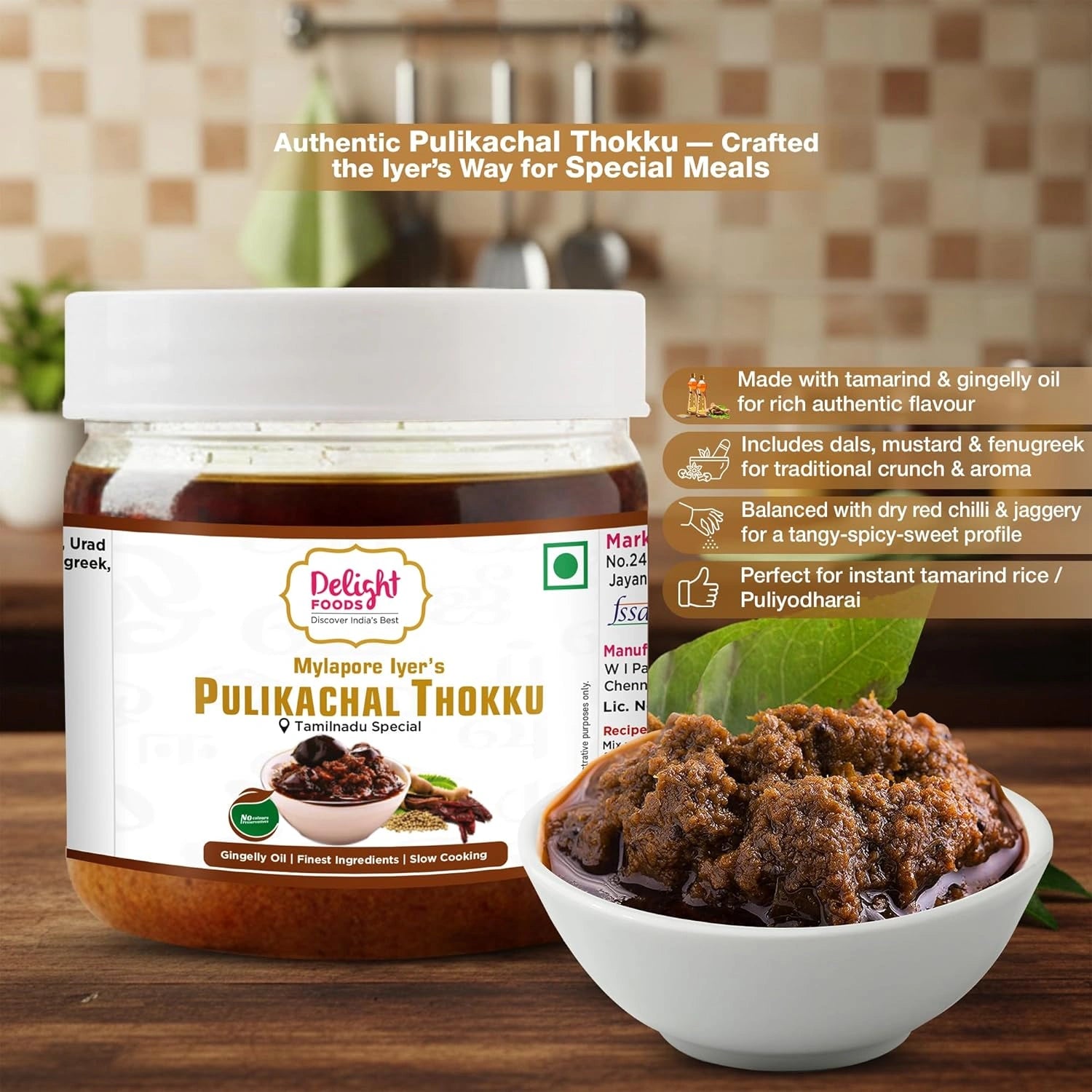 pulikachal thokku
