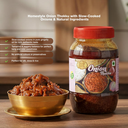 Onion Thokku 500g
