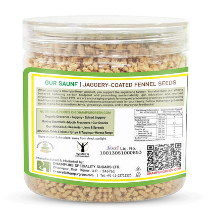 Gur Saunf 250g