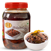 Vathakozhambu Thokku 500g