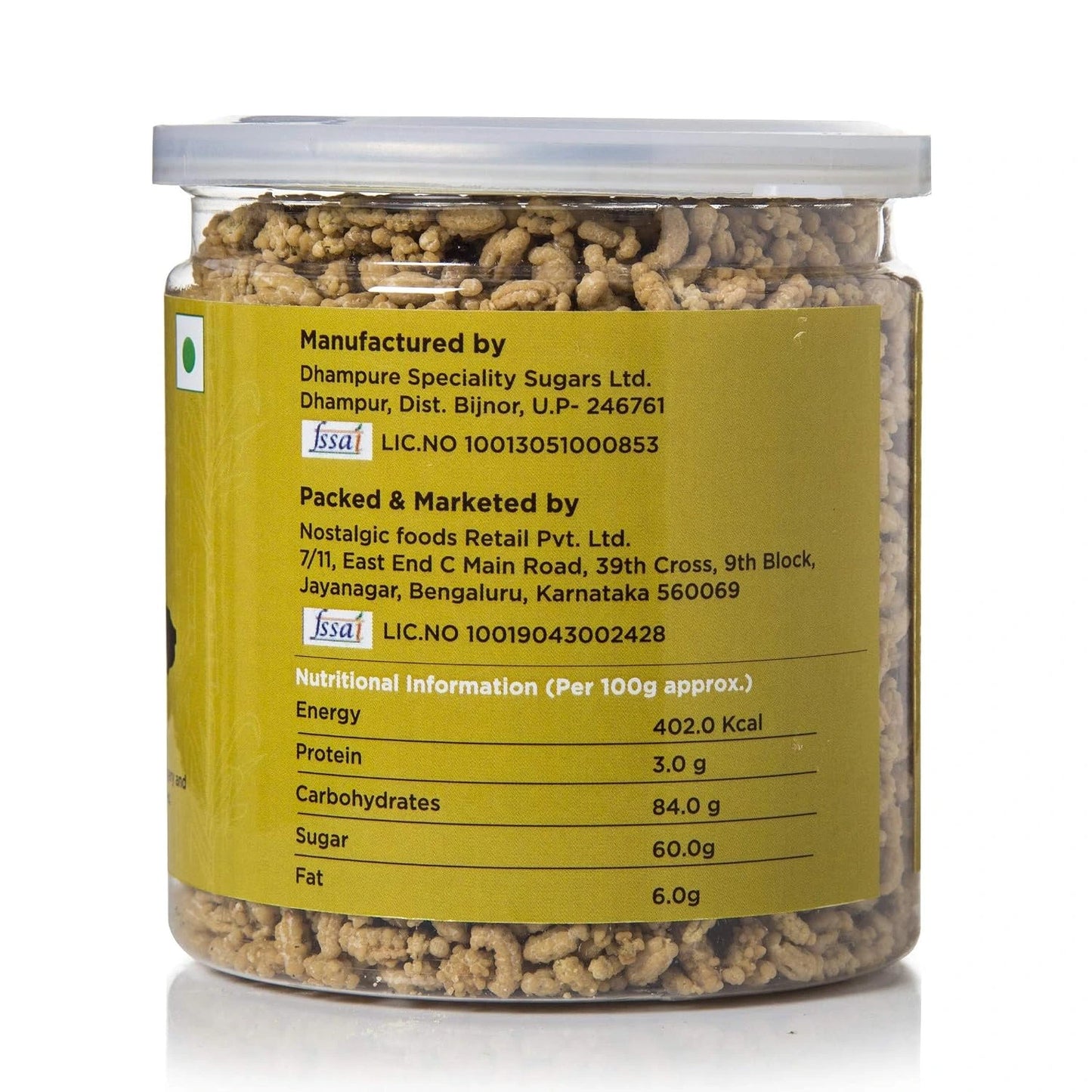 Gur Saunf 250g