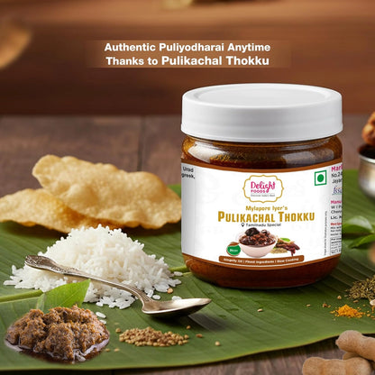 Pulikachal thokku