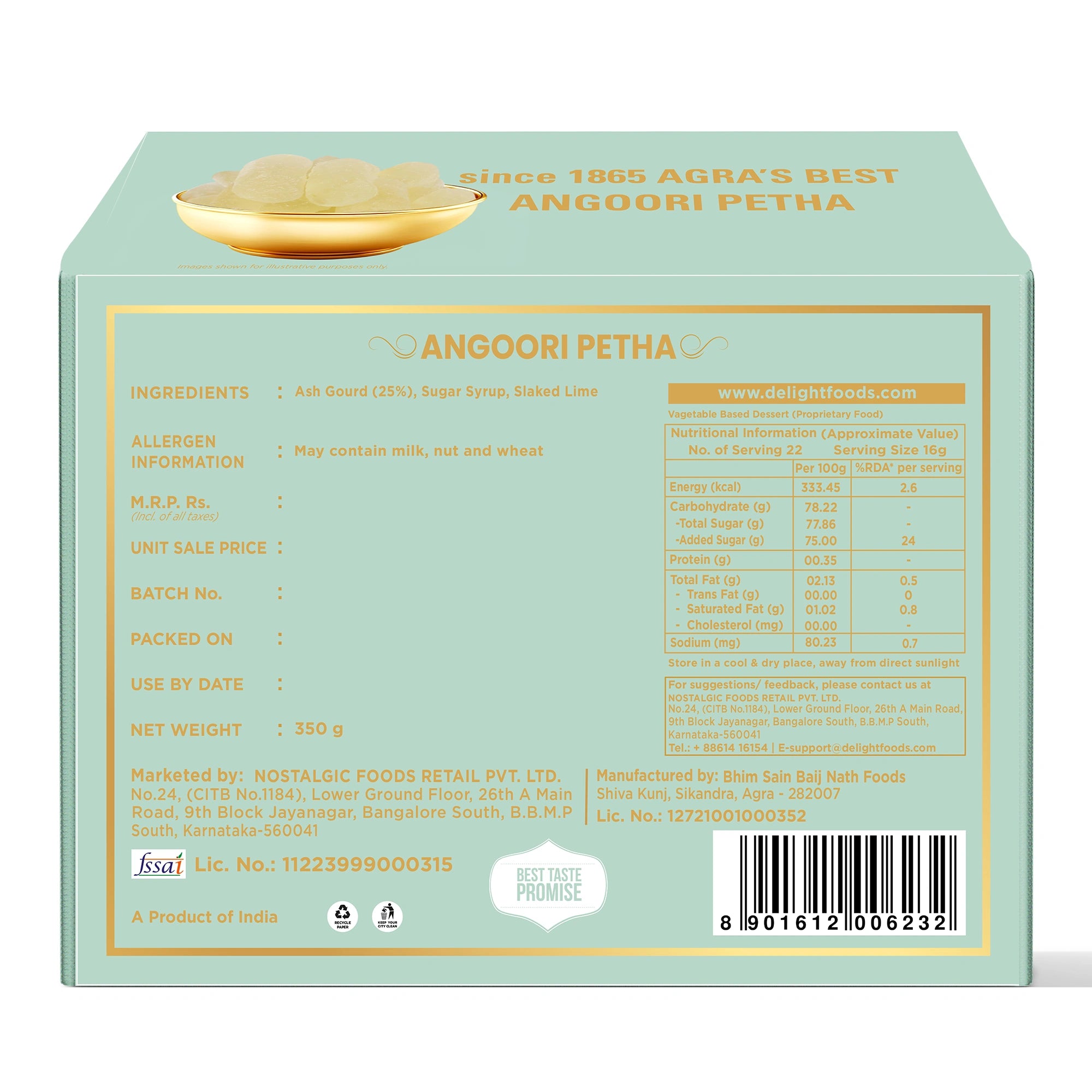 Angoori Petha
