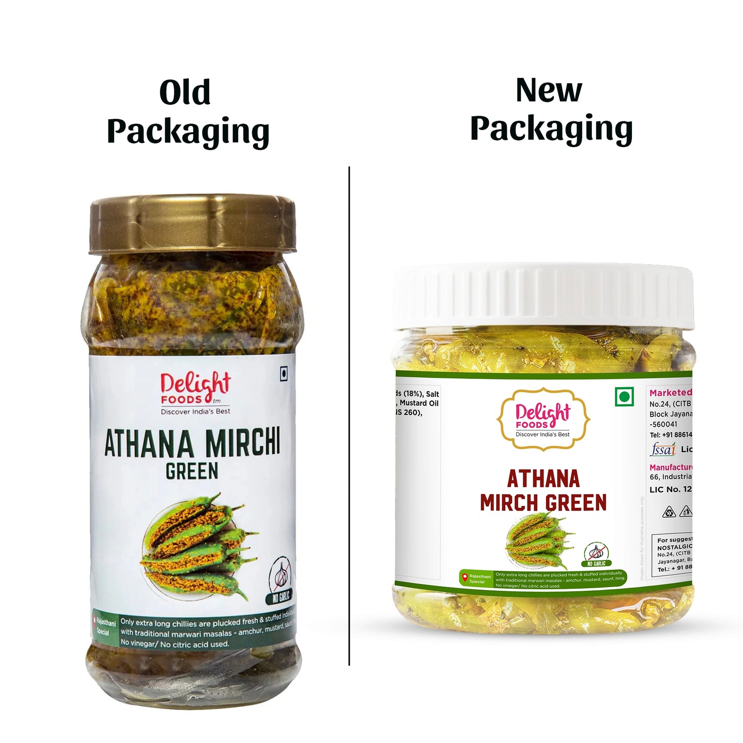 Comparison of old and new packaging for Delight Foods Athana Mirchi Green jar.