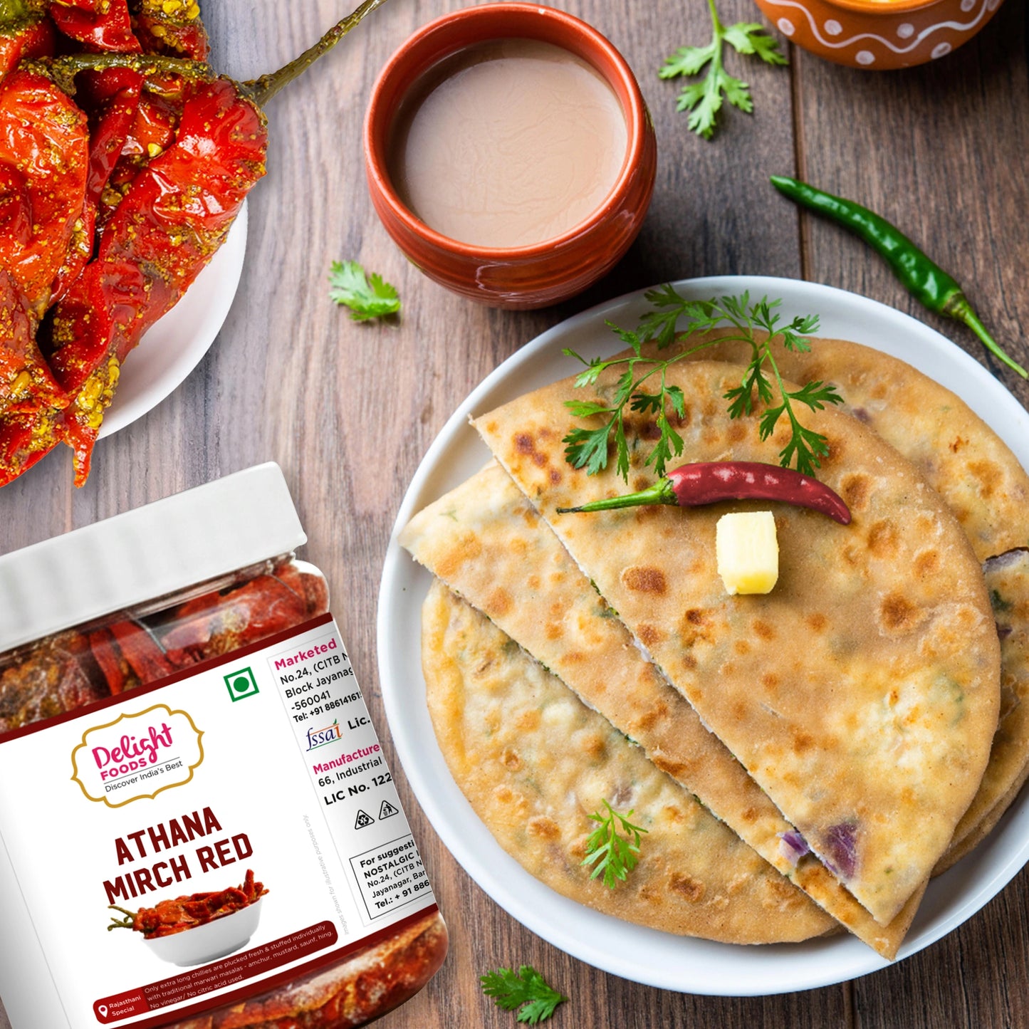 Athana Mirchi Red
