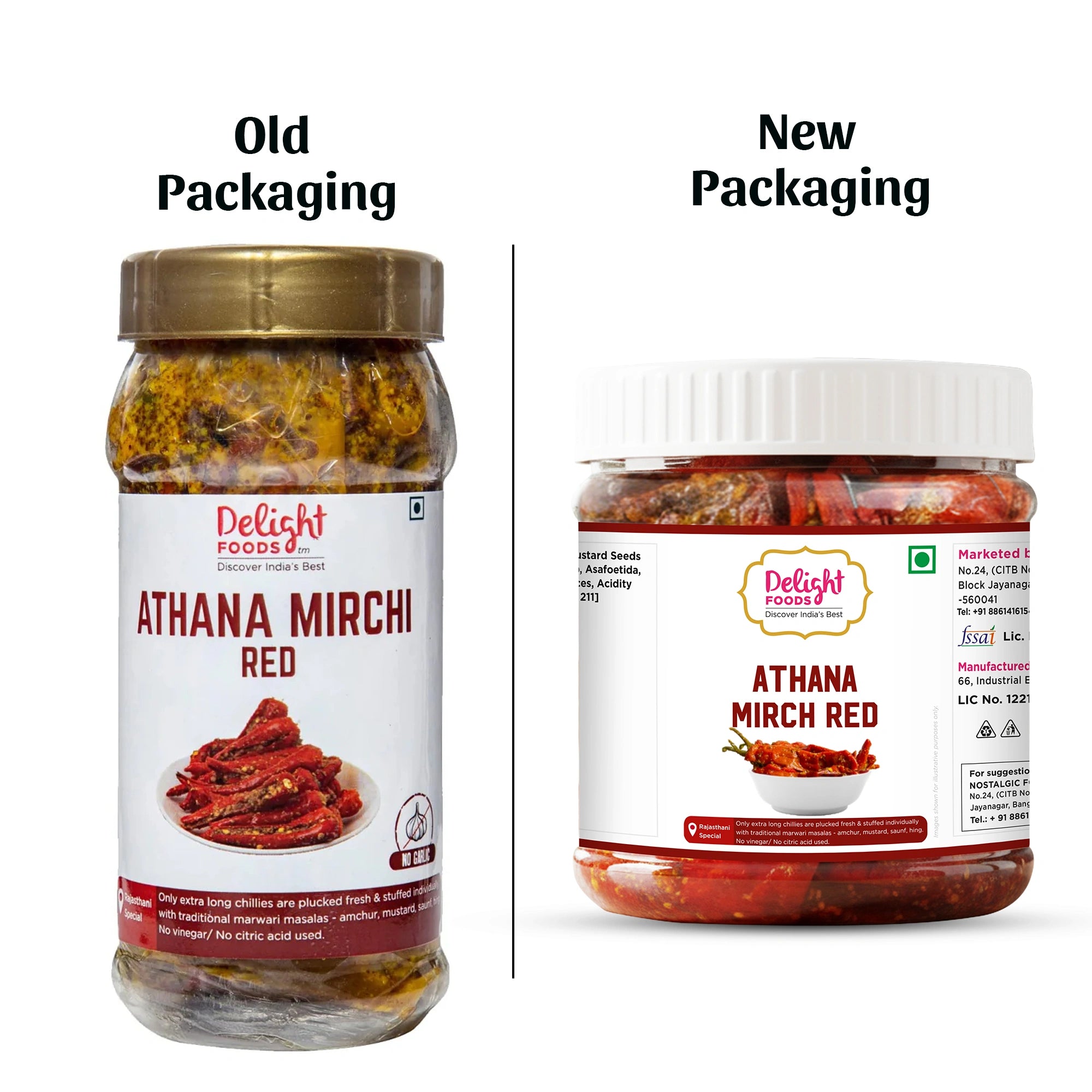 Comparison of old and new packaging for Delight Foods Athana Mirchi Red jar.