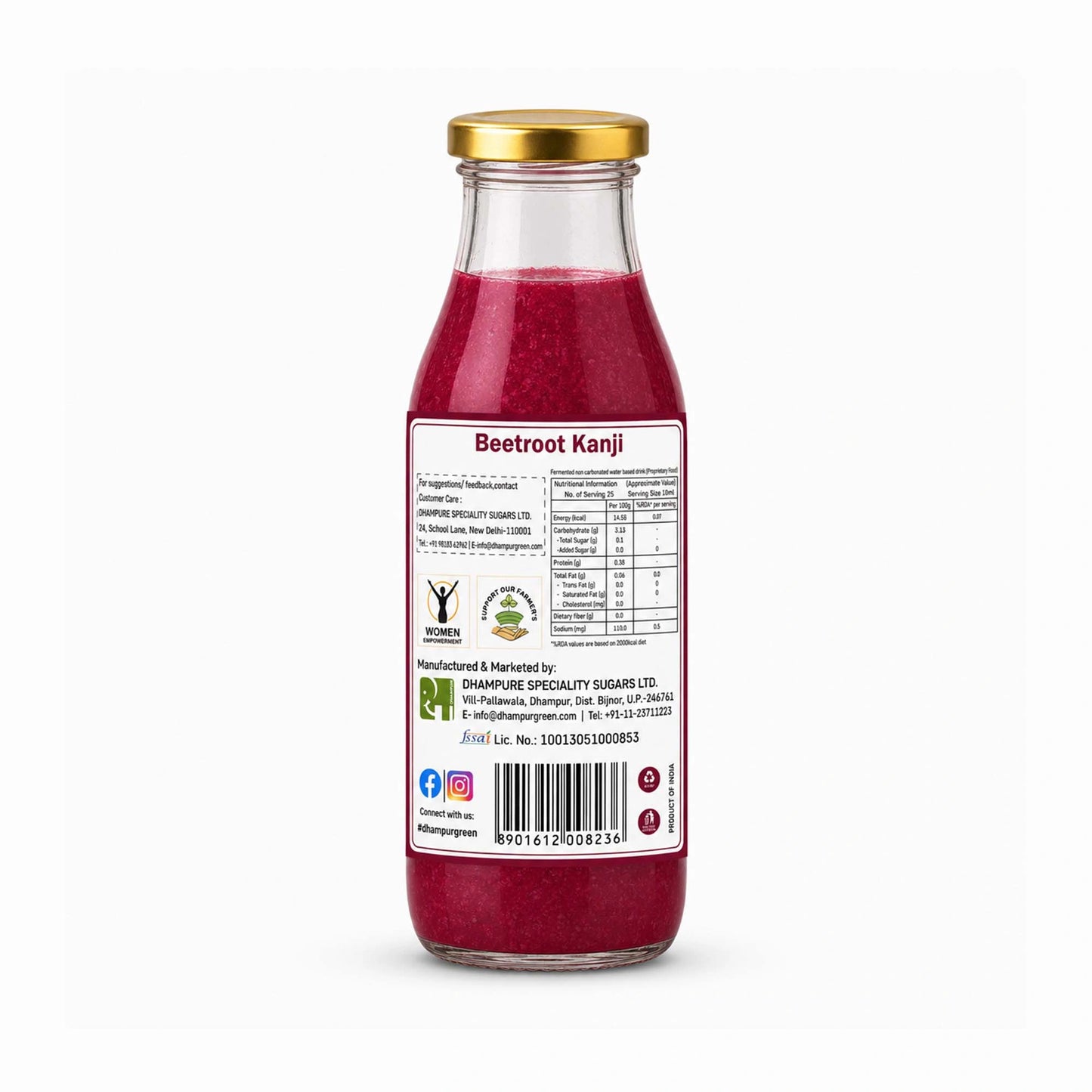 Beetroot Kanji ( 250ml )