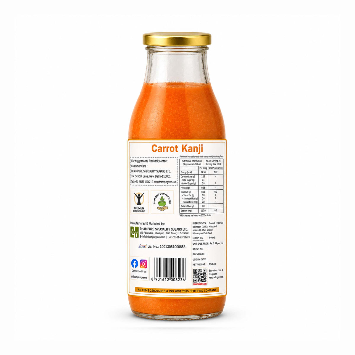 Carrot Kanji (250 ml)