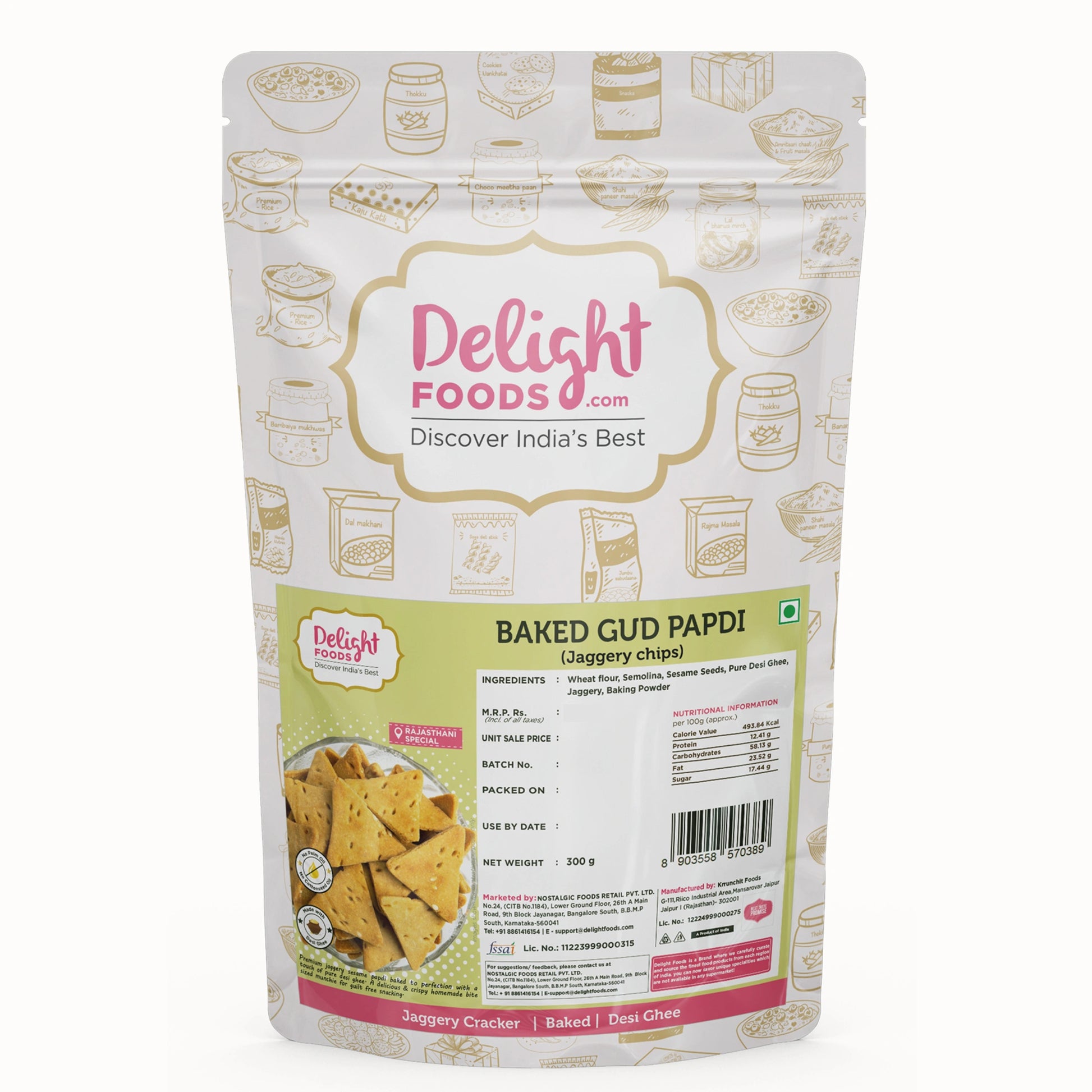 Baked gud papdi