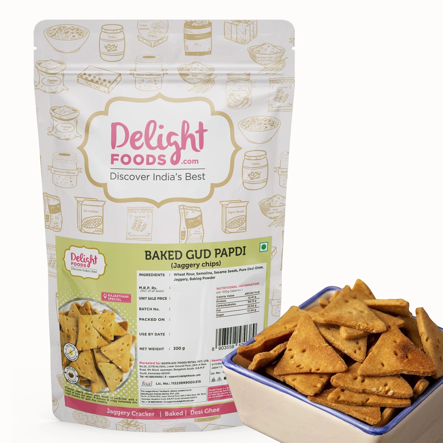 Baked Gud Papdi