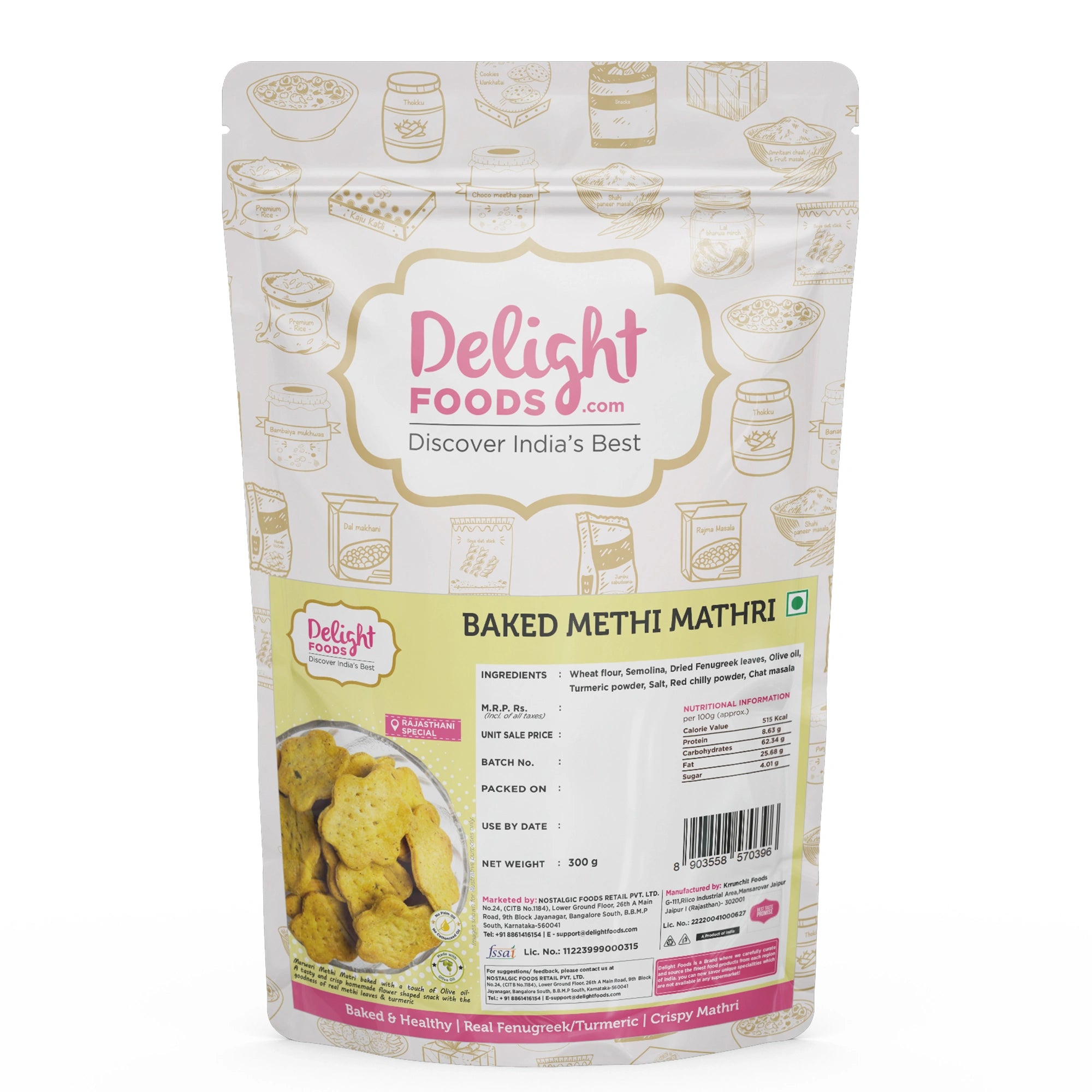 Methi Mathri
