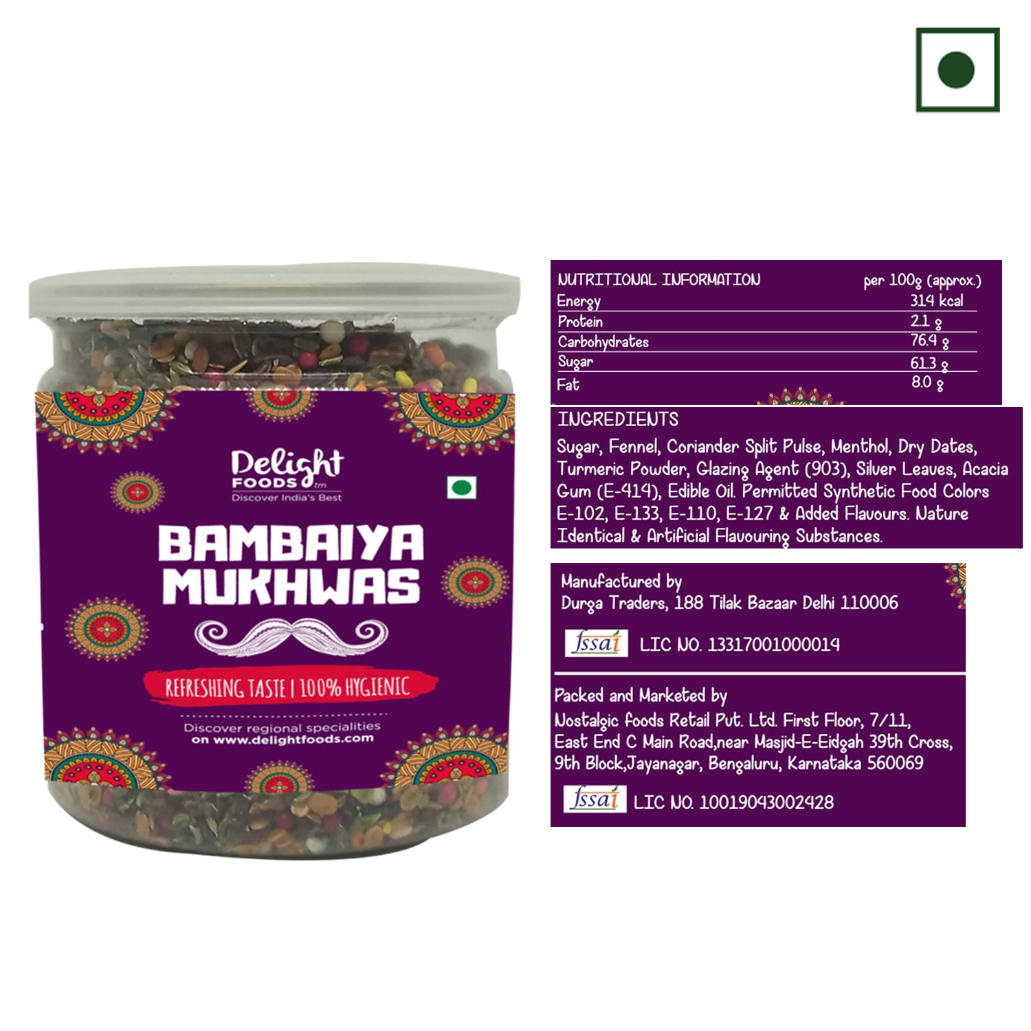 Bambaiya Mukhwas - Delight Foods