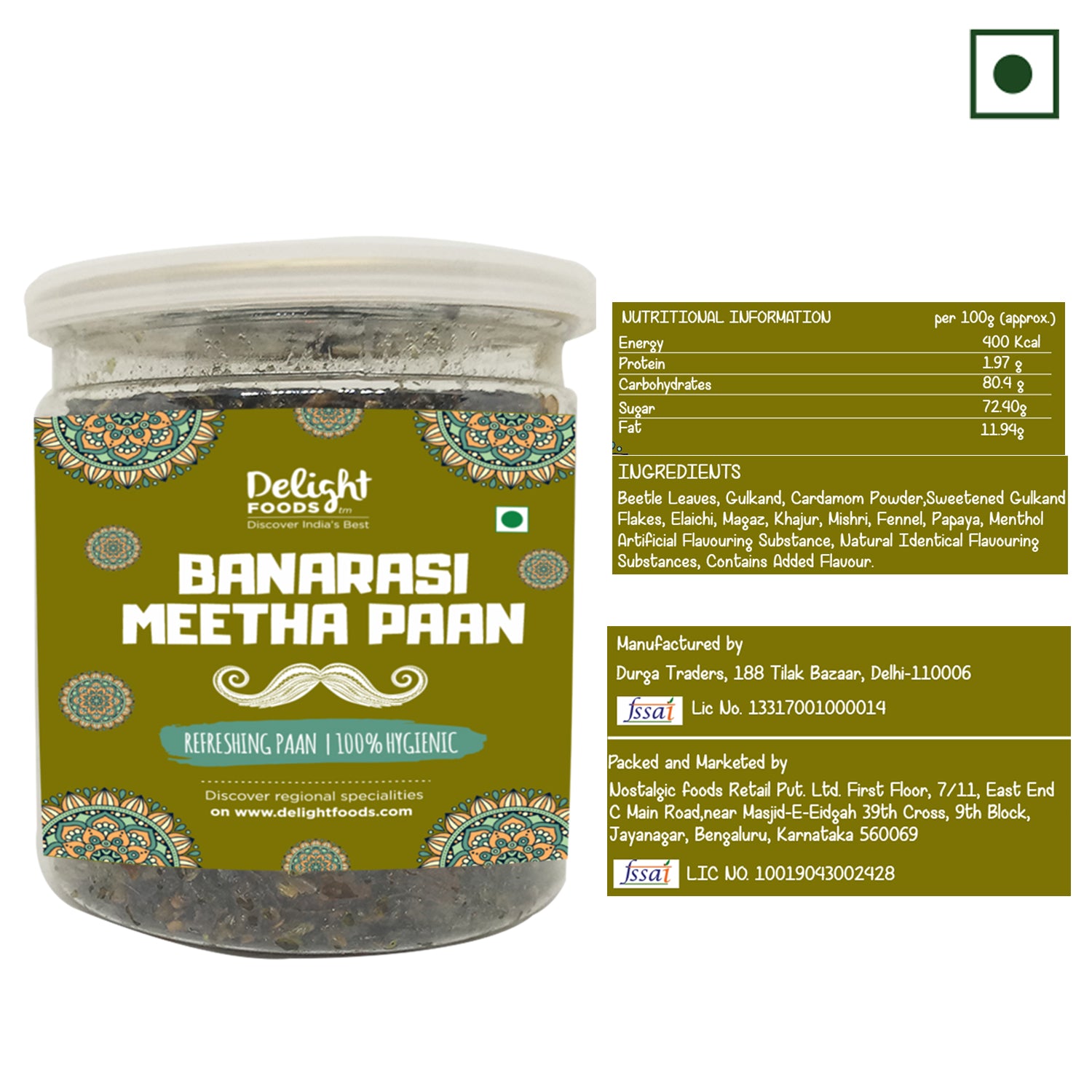 Banarasi Meetha Paan - Delight Foods