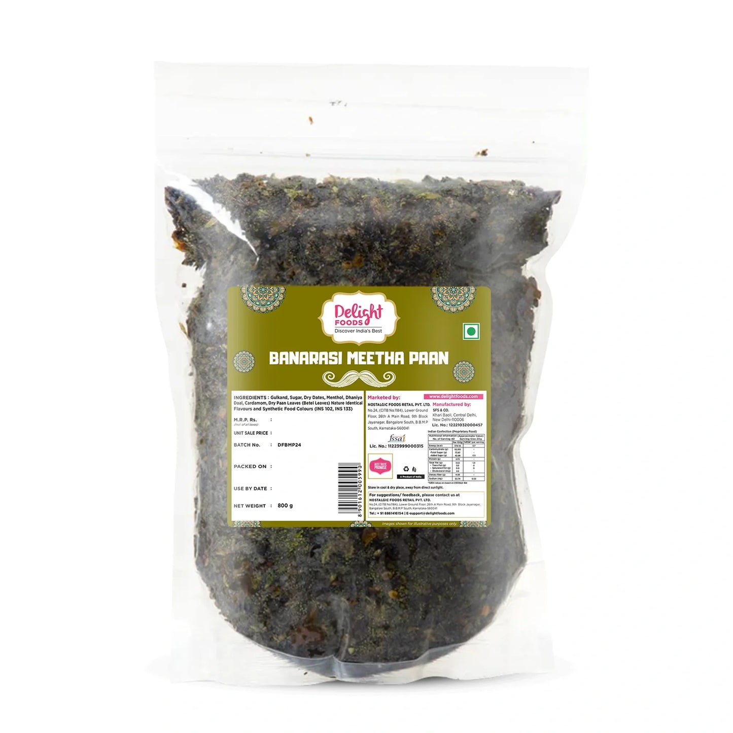 banarasi meetha paam