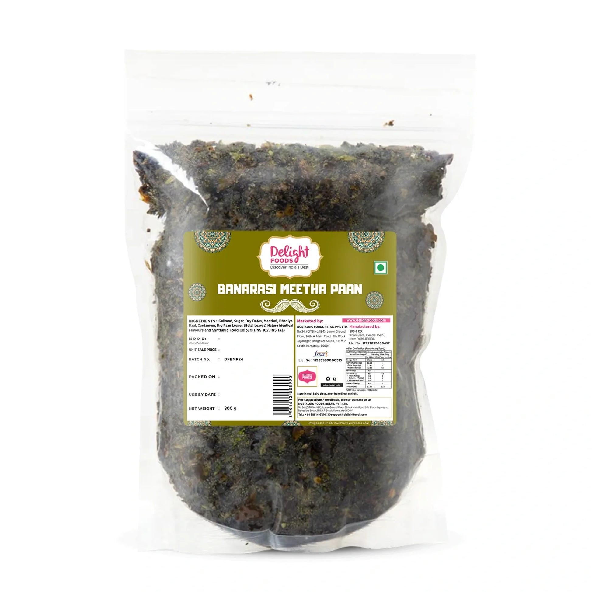 banarasi meetha paam